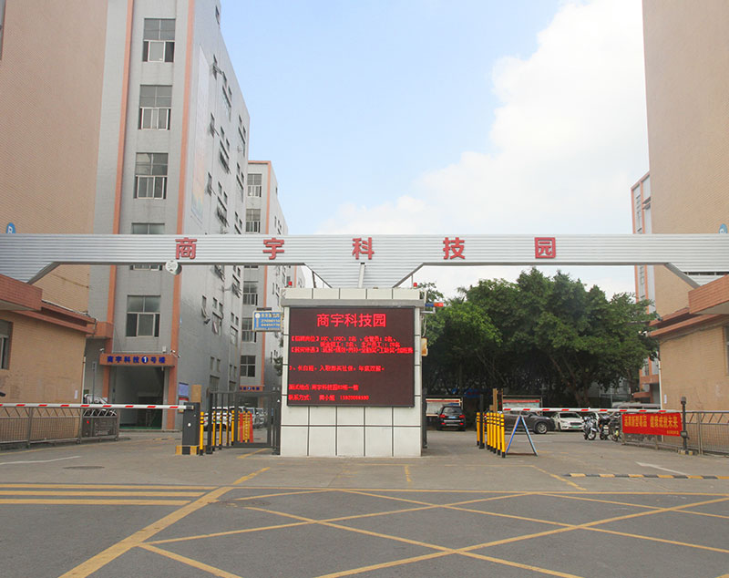 SHANGYU POWER CHINA factory