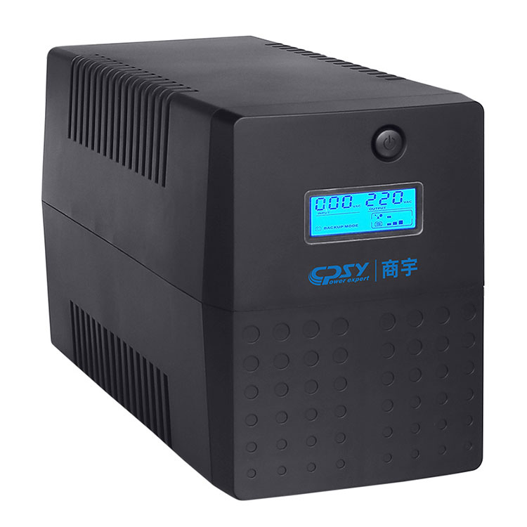 24V Home Computer UPS