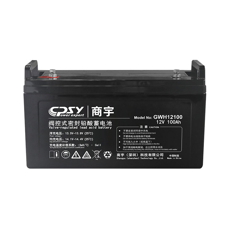 High Rate Series Battery