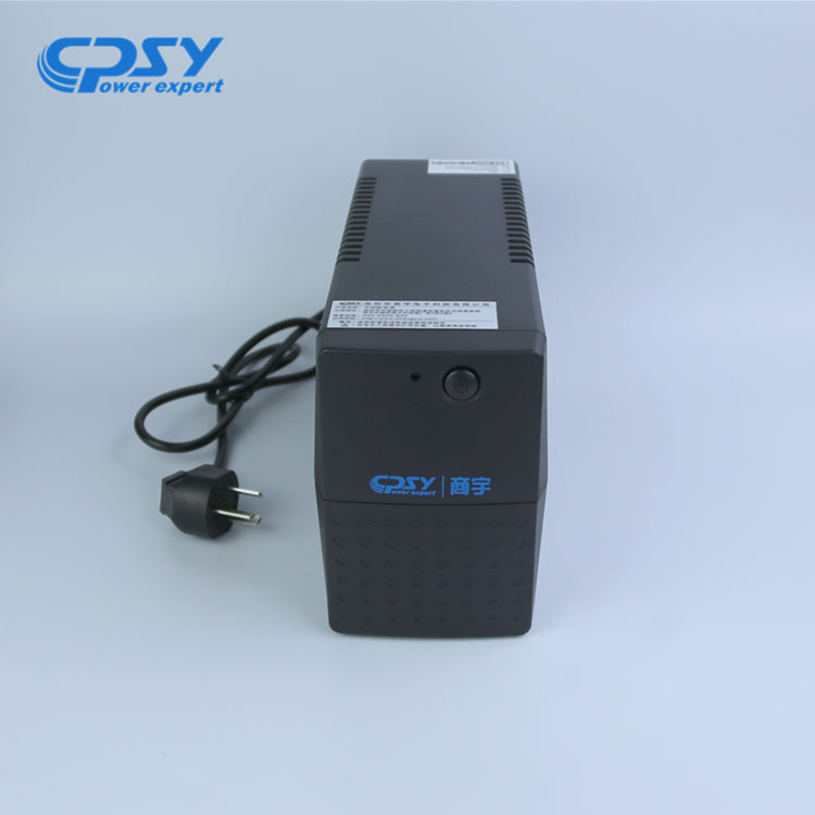 12v Mini UPS