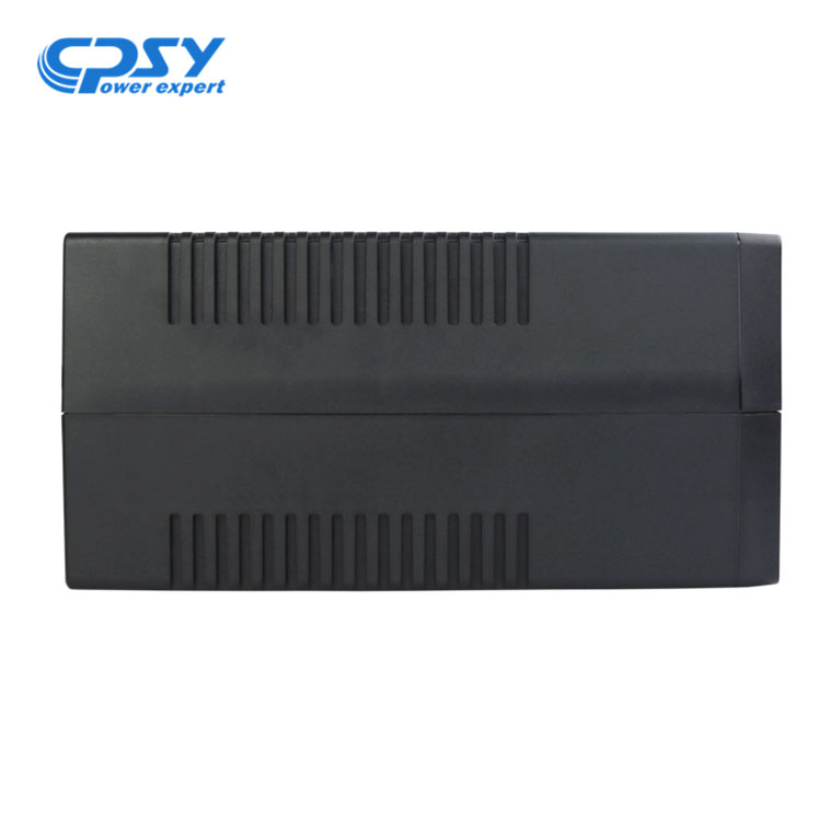 12v Mini UPS