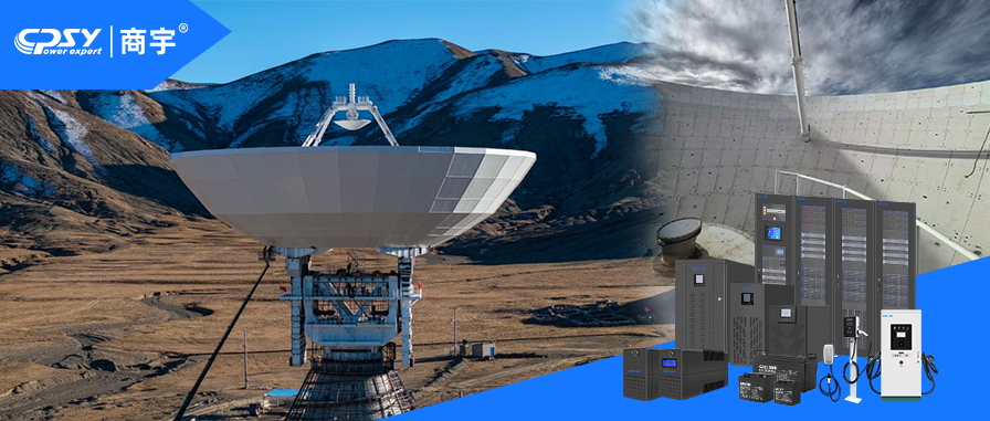 Case Study: 4,100m Altitude Space Mission Power Solution
