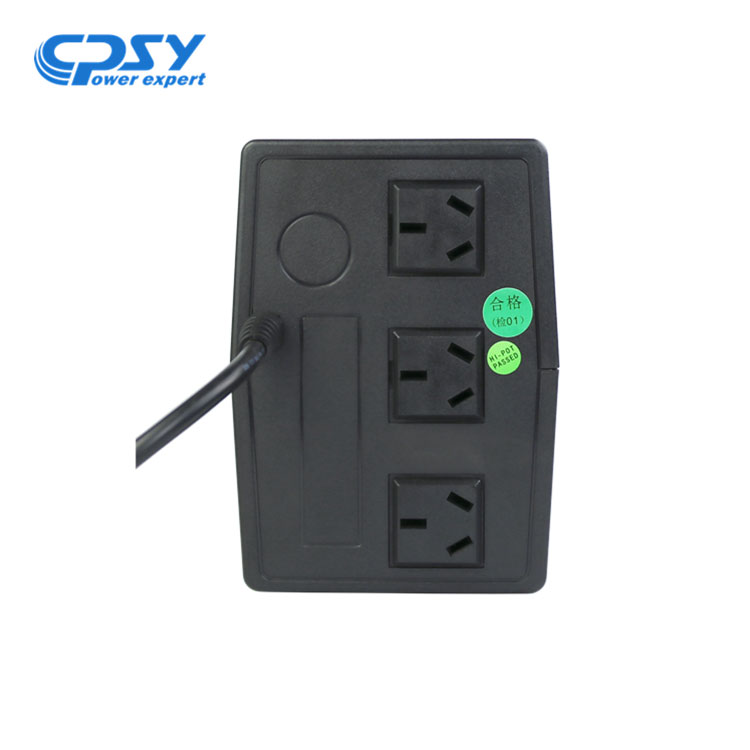 12v Mini UPS