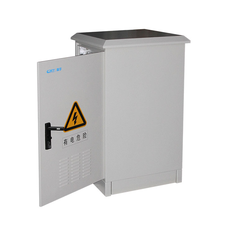 Outdoor Container Data Center Solution