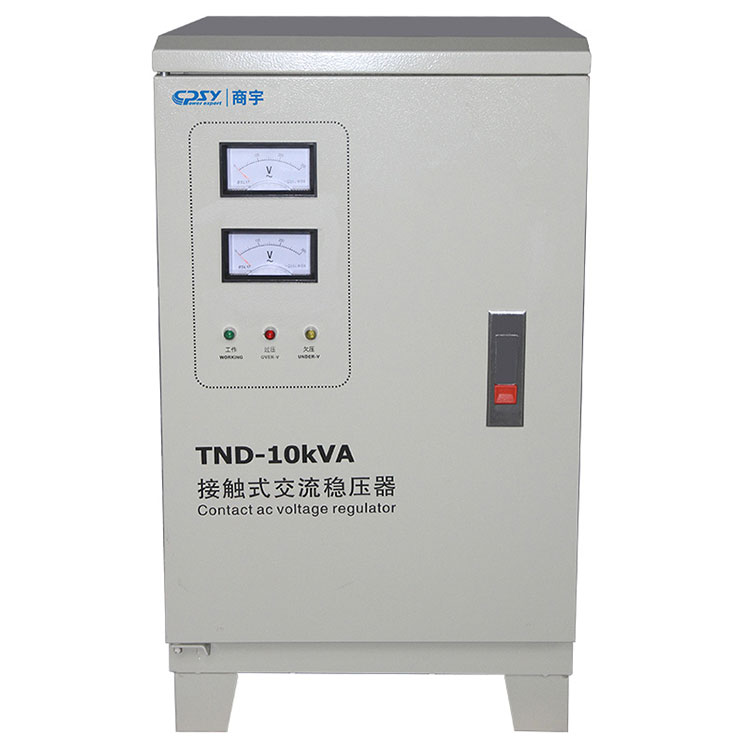 220V Voltage Stabilizer