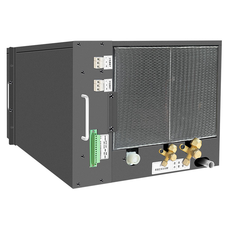 Rack-Mounted Cooling Air Conditioner