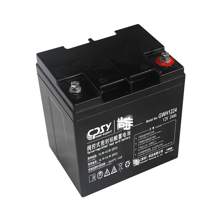 High Rate Series Battery