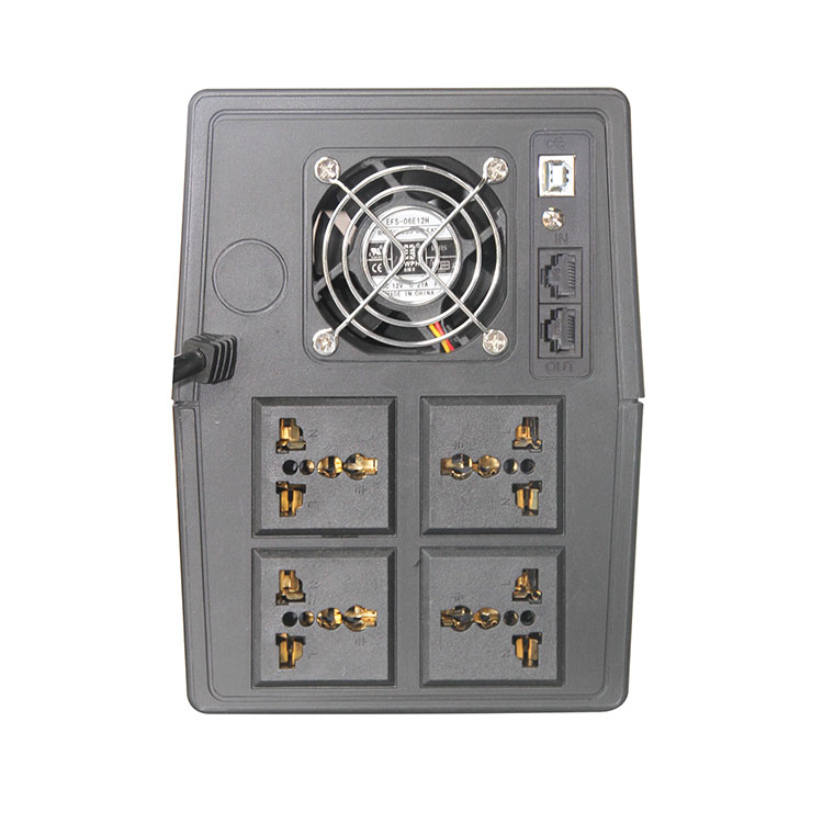 24V Home Computer UPS