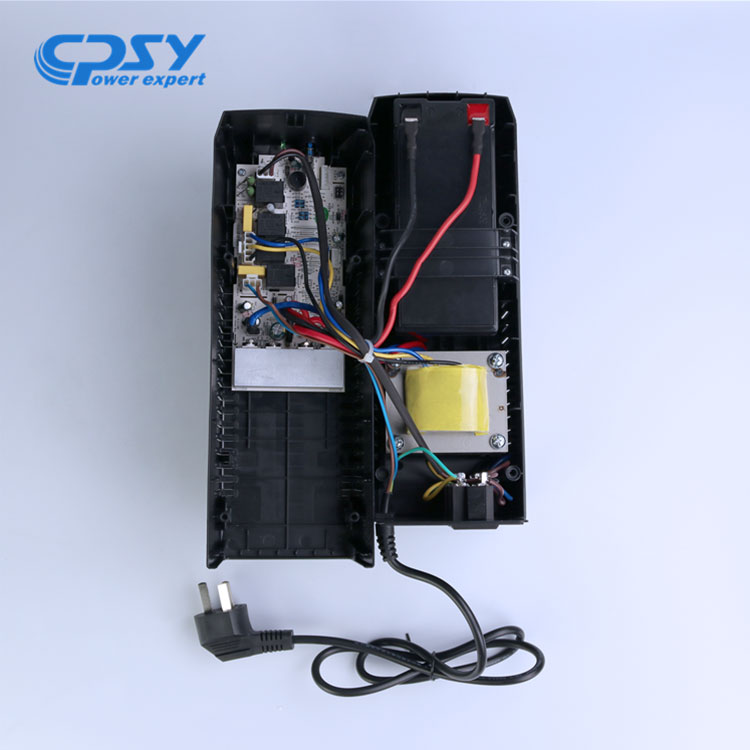 12v Mini UPS