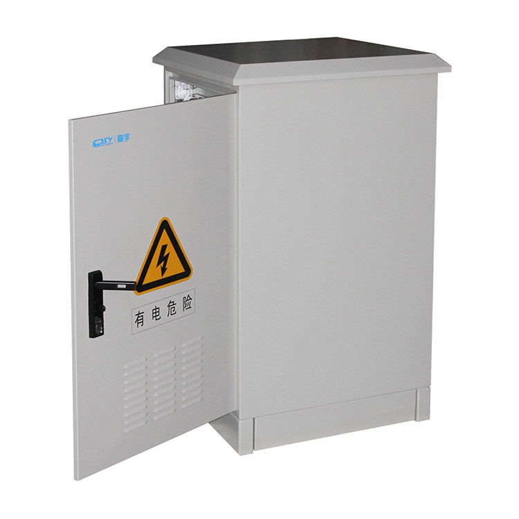 Outdoor Integrated UPS