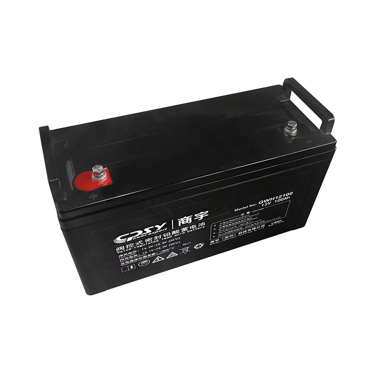 High Rate Series Battery